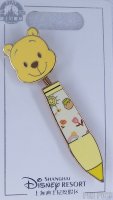 SDR - Pooh - Character Bobble Head Pens