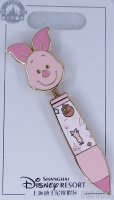 SDR - Piglet - Character Bobble Head Pens - Pooh and Friends