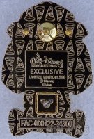 WDI - Gus as Footman - Cinderella 75th Anniversary Adorbs Boxed Set