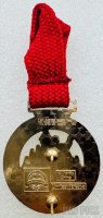 Partners - runDisney Coast To Coast Race Challenge Medal - Red