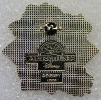 Adventures by Disney - Ireland - Cead Mile Failte (Chip and Dale)