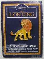 Pillsbury - Mufasa - Adult Simba - Lion King Home Video Promo Series - GWP