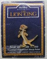 Pillsbury - Timon - Lion King Home Video Promo Series - GWP