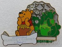 WDW - Winnie the Pooh - Topiary Slider Series - EPCOT Flower and Garden Festival 2025