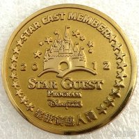 HKDL - Star Cast Member 2012