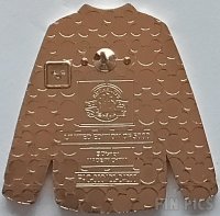 Chip and Dale - Christmas Sweater - Disney Holiday Gift Card - GWP