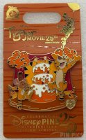 Tigger and Roo - Three Layer Cake - Tigger Movie 25th Anniversary