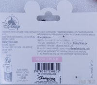 DLP - Stitch Dressed as Cruella de Vil - Ducklings - 101 Dalmatians - Jumbo