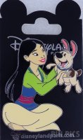 DLP - Mulan - Holding Little Brother