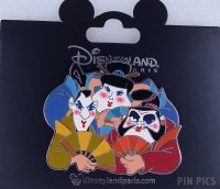 DLP - Yao, Ling, Chien-Po - Disguised as Geisha Girls - Mulan