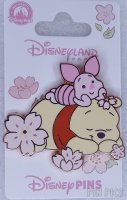 DLP - Winnie the Pooh and Piglet - Cherry Blossom Collection