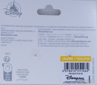DLP - Stitch with a Macaron - Cherry Blossom Collection