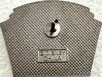 WDW - Wilderness Lodge Logo - Pre-Millennium
