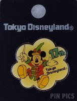 Japan - Mickey Mouse - 17th Anniversary - TDL