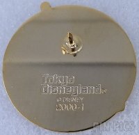 Japan - Mickey Mouse - The Band Concert 1935 - TDL
