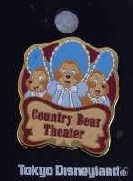 Japan - Country Bear Theater - Attraction - TDL