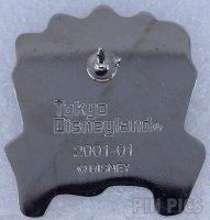 Japan - Diamond Horseshoe Revue - Attraction - TDL