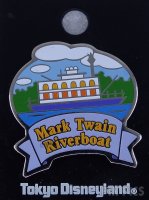 Japan - Mark Twain Riverboat - Attraction - TDL