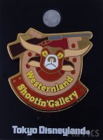 Japan - Westernland Shootin Gallery - Attraction - TDL