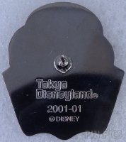 Japan - The Mickey Mouse Revue - Attraction - TDL