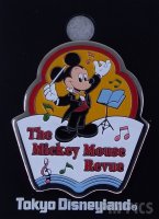 Japan - The Mickey Mouse Revue - Attraction - TDL