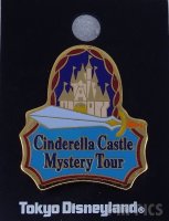 Japan - Cinderella Castle Mystery Tour - Attraction - TDL