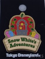 Japan - Snow White's Adventures - Attraction - TDL