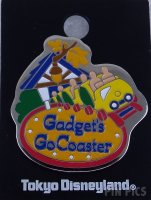 Japan - Gadgets Go Coaster - Attraction - TDL