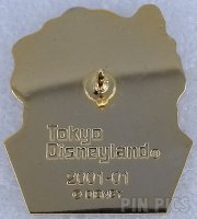 Japan - Mickey's House and Meet Mickey - Attraction - TDL