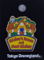 Japan - Mickey's House and Meet Mickey - Attraction - TDL