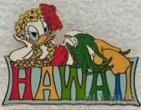 Jerry Leigh - Daisy Duck - Hula Skirt - Lei - Hawaii Series