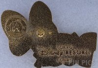Japan - Daisy Duck - Character Name - TDL