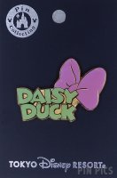 Japan - Daisy Duck - Character Name - TDL