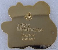Japan - Minnie Mouse - Disney on Parade - 100 Years of Magic - TDR