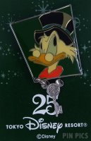 Japan - Scrooge McDuck - Harborside Christmas - Silver Key - Dangle - TDR