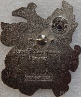 Japan - Genie - Caravan Carousel - Game Prize - 25th Anniversary - TDS