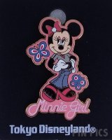 HKDL - Minnie Girl