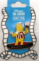 DSF - Soda Jerk - Winnie the Pooh