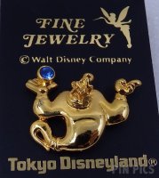 Japan - Genie - Gold Tone - Dark Blue Rhinestone Jewel