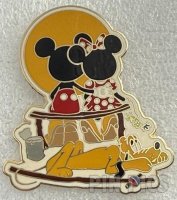 View Pin # PP2581