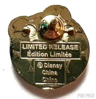 DLR - Louie - Mystery - Tiny Kingdom - Edition 3 - Series 4