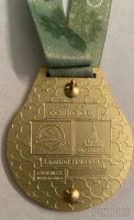 WDW - Tiana - Disney Princess Enchanted 10K 2022 Finisher's Medal - runDisney