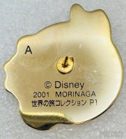 Morinaga - Patriotic Mickey - USA United States - Statue of Liberty