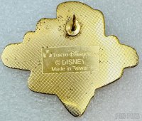 Japan - Patriotic Mickey - America - Star - TDL