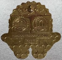 WDW - Disney Pin Trading 10th Anniversary - Sculpted Gold Logo
