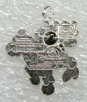 SDR - White Pegasus - Fantasia Carousel - Hidden Mickey
