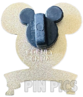 Mickey Head Icon - Castle - Ambassador - Cast Member