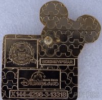 HKDL - Year of the Horse 2014