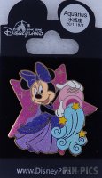 HKDL - Minnie - Aquarius - Constellation Zodiac