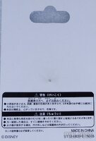 Japan - Mickey Mouse and Stitch - 32th Anniversary - TDL
